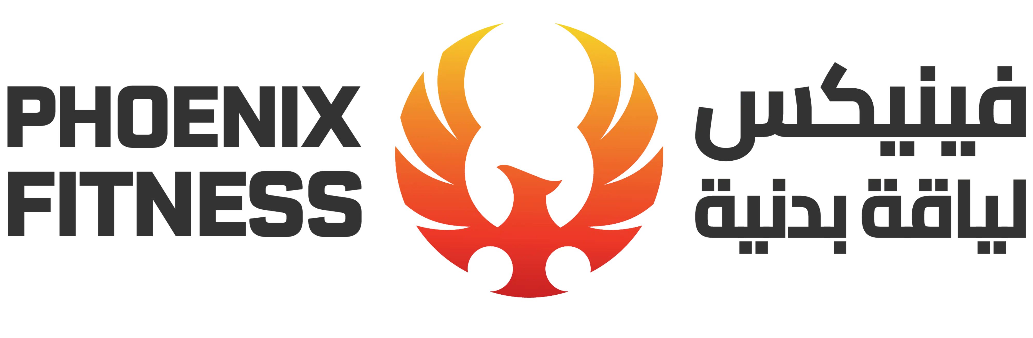 About Us 7 Phenix Fitness Qatar Branding by D’Clode – Gym Logo and Creative Design