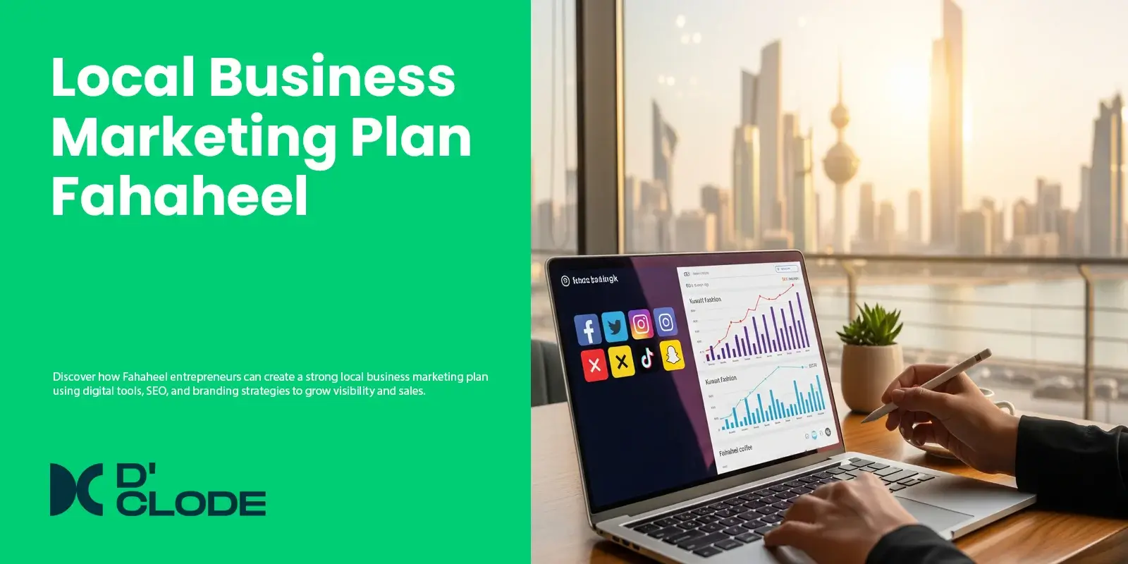 Fahaheel Entrepreneurs