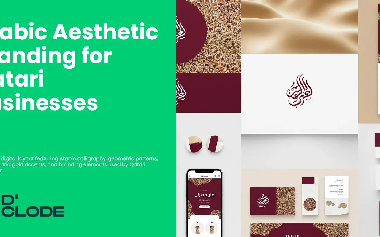 Arabic aesthetics in Qatari branding